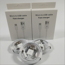 ��׿������v8��늾���C��micro�֙Cusb�F؛���l��׿��늾������b