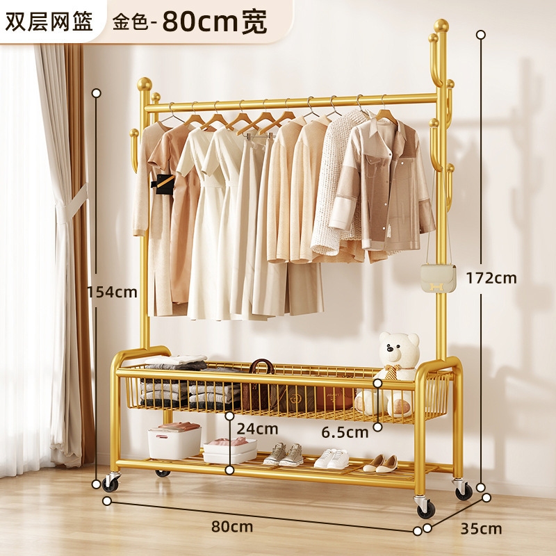 골드 80CM----더블 레이어 메쉬 바구니 두꺼운 튜브★★★