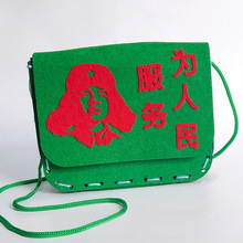 五一劳动节diy小红军包包儿童制作材料包幼儿园爱国主题挎包