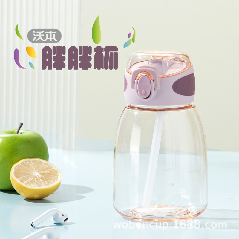 Baby Food-Grade Straw Cup, Specially Designed for Pregnant Women, with Scale, Simple and Portable, Plastic Drinking Cup for Students and Children, Factory