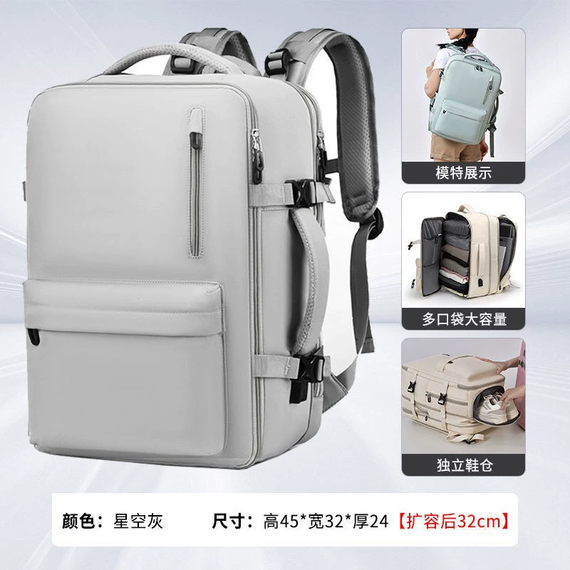 Заводской заказной рюкзак Amazon для внешней торговли, большой вместимости, многофункциональный, для путешествий и бизнеса