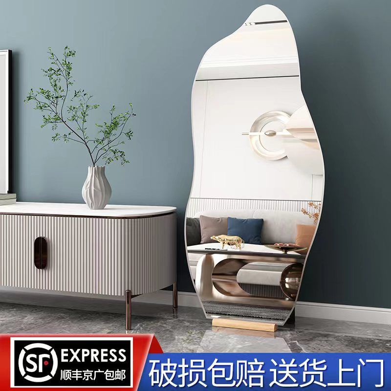 Espejo de cuerpo entero con diseño de oso, forma irregular para dormitorio