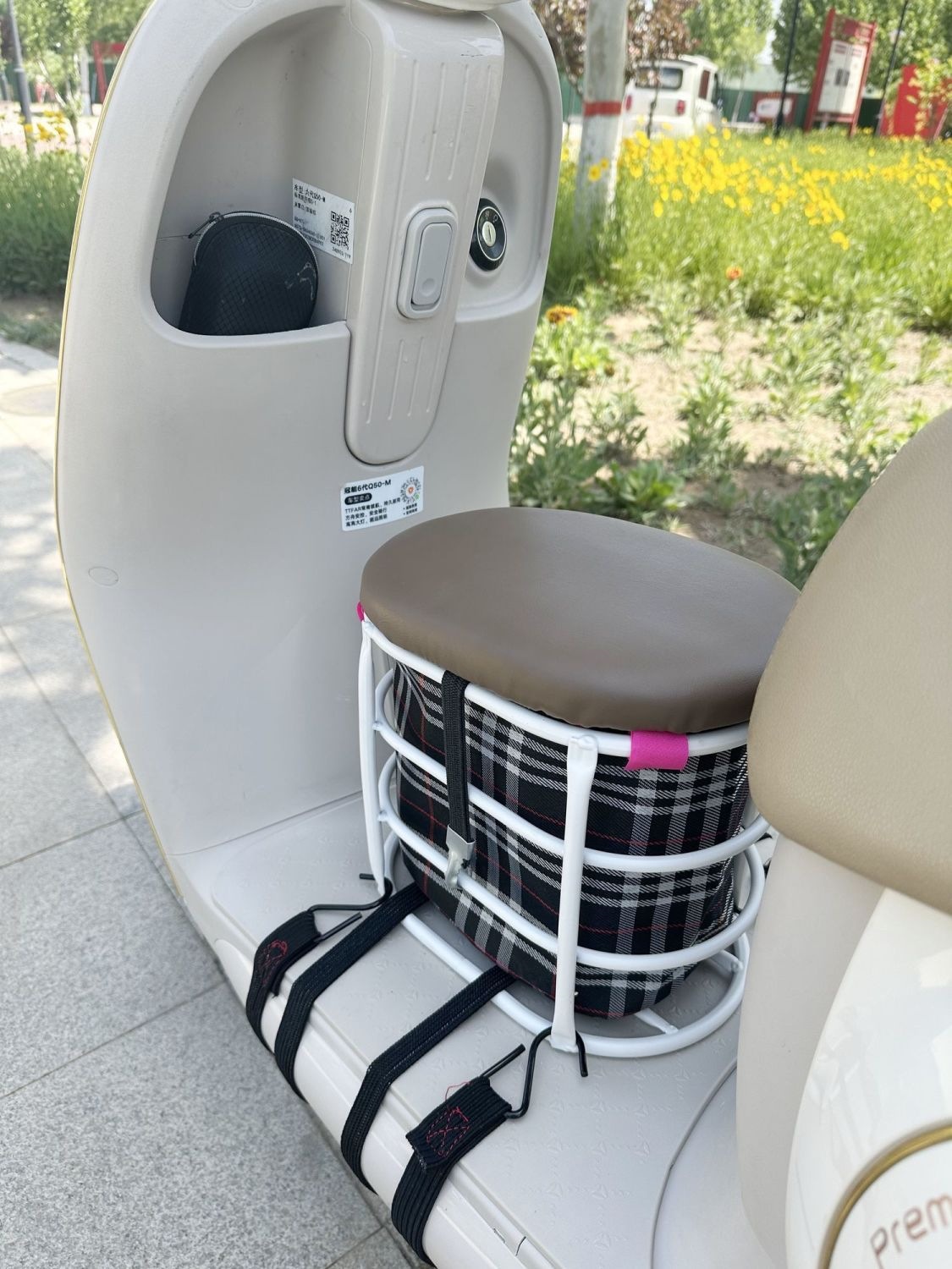 Electric Vehicle Child Seat, Child Storage Seat, Baby Seat, Armrest Folding Seat, Storage Basket, Children's Y90