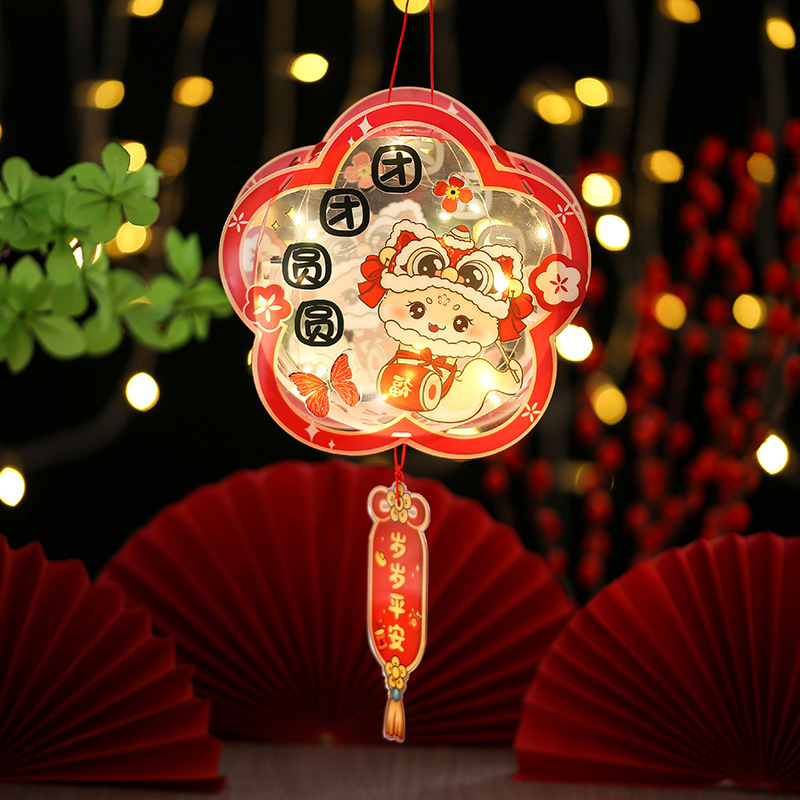 2025 Año de la serpiente Año nuevo Linterna de pvc transparente Festival de primavera Paquete de material de bricolaje hecho a mano para niños Linterna de puesto luminoso portátil