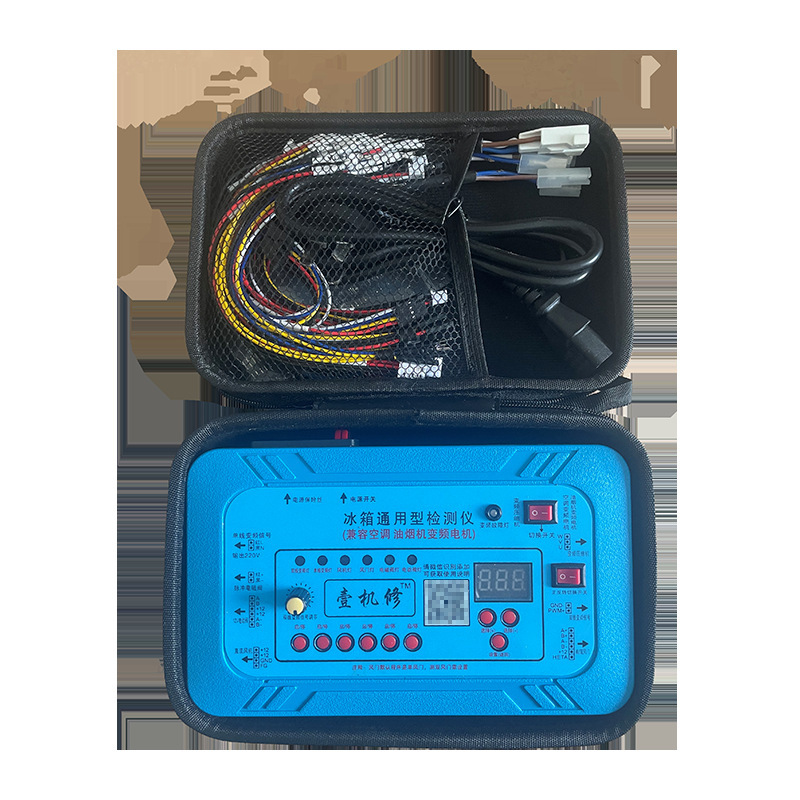 Accesorios de refrigerador de sonido de vibración, aire acondicionado, lavadora, placa de frecuencia variable, compresor, válvula electromagnética, ventilador, detector de puerta de aire image 3