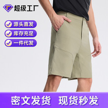 ���ƽ�����ʿ�ļ����ɴ������ж̿㵯��������ֻ����˶��ٸɿ�