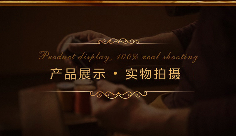 MEISI详情长图轴线_5.jpg