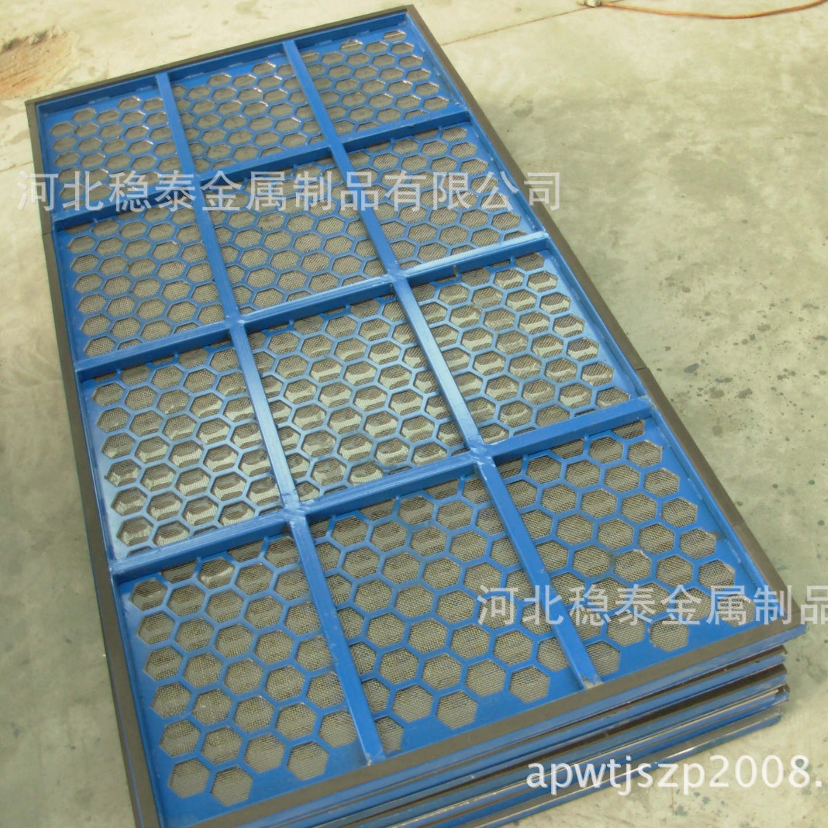 生产框架式泥浆振动筛网1250×700mm×20目