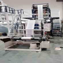 厂家供应可降解背心袋印刷连线吹膜一体机