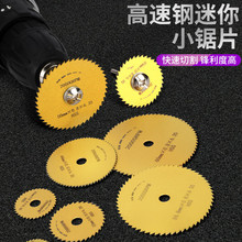 ���������С�Ƭ���荌���С�͈A�Ƭ�и�Ƭ����ľ��ľ��С�Ƭ