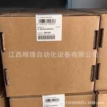�����˹������2891929 FL SWITCH SFN 8TXȫ���ֻ�  ���ʵ��
