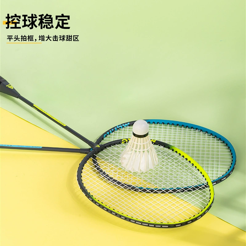 Durable racket for badminton for beginners for adults
