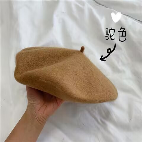 新しい秋と冬の女性の帽子韓国スタイル無地ファッションドーム立体ウールベレー帽カボチャ英国画家|undefined