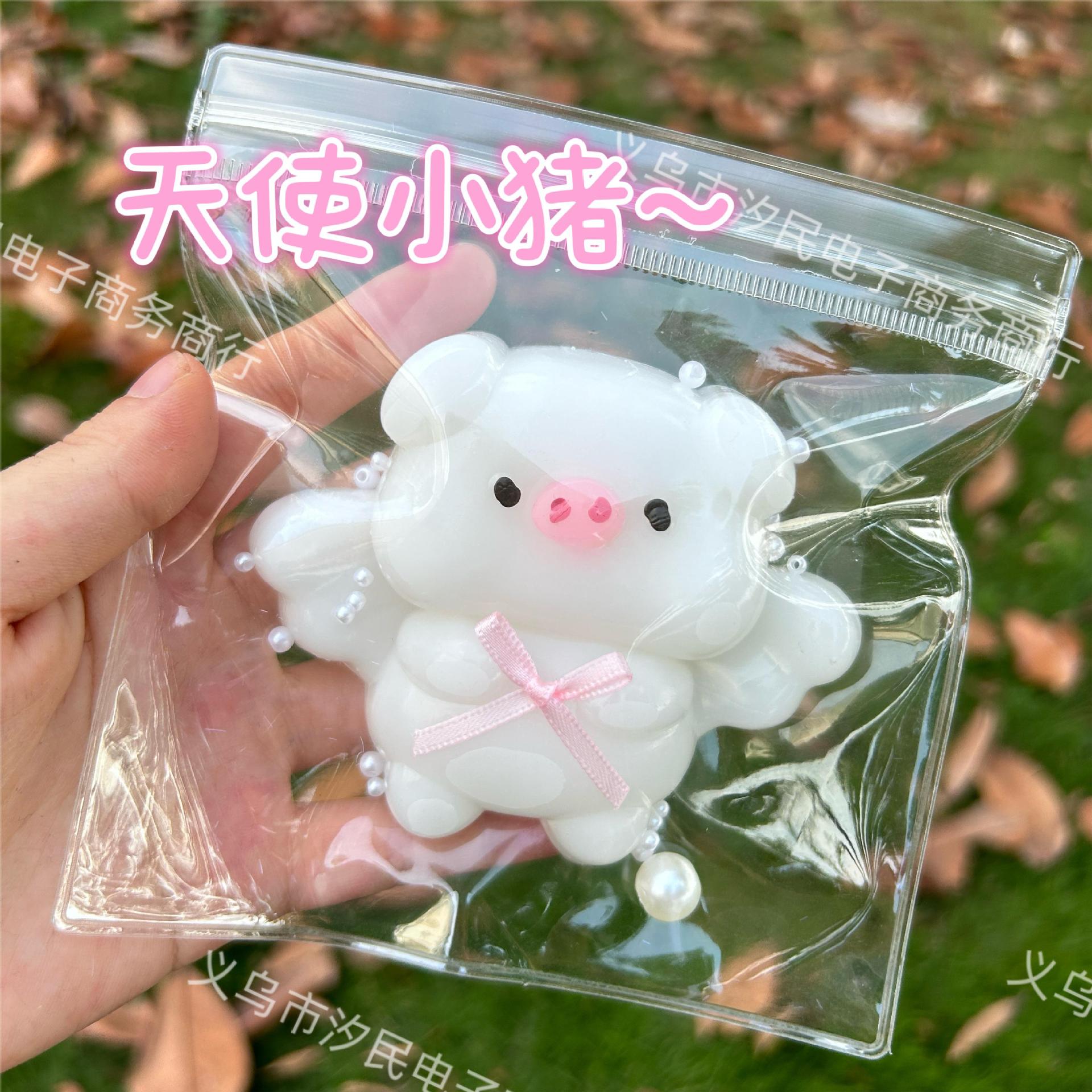 Mud-feeling angel, Melody the sheep, piglet, small animal, pinch, decompress and vent toy, TikTok blind bag, pinch, pinch