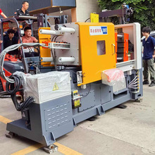 高盛八折直供压铸机超声波切水口震落机全自动自动水口分离机