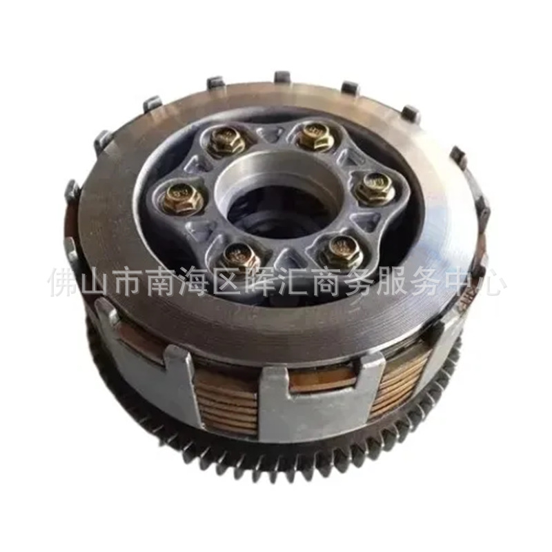 토리노 250cc용 클러치 어셈블리