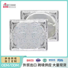 �羳���Q���S͸����Ƭˮ����Ĥˮ����ˮ���z���zԭ������Ƥ��Ĥ