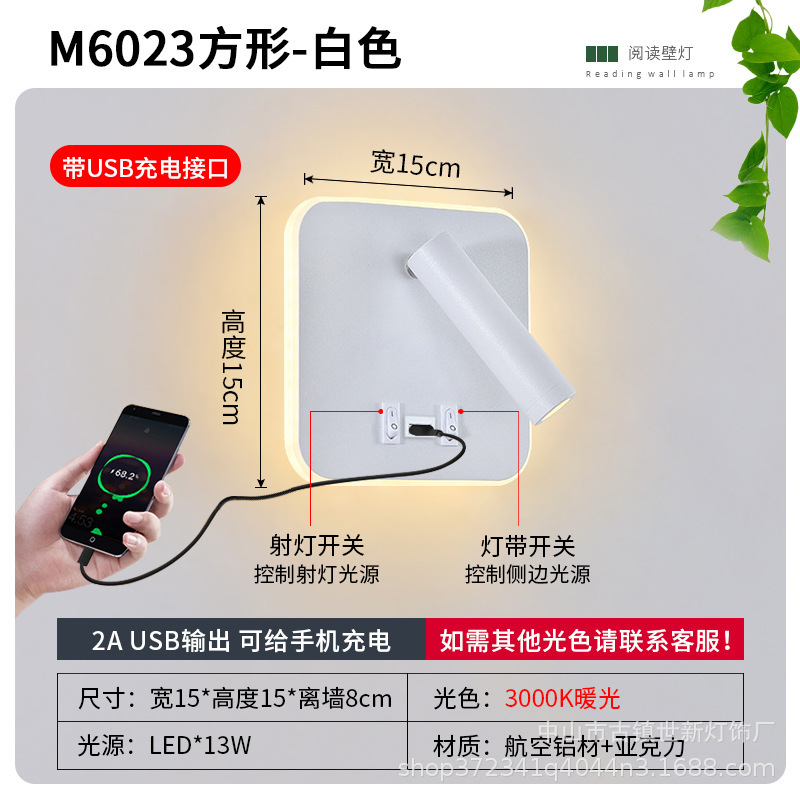 lámparas de pared interior lámparas de cabezal de cama lámparas de dormitorio lámparas de protección de ojos lámparas de lectura de ahorro de energía lámparas led lámparas de pared de viento nórdico