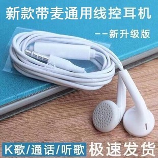 ͨ��ƽ�����C�m��OPPO�A��vivoС�����ʽ��Ʒ�|���u�Α��о�����