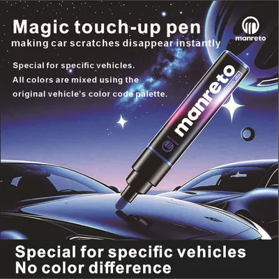 Avtomobil boya qələmləri: A6La4L/A8/Q5L/Q7Q8 Car Paint Scratch