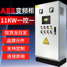���F؛�ٰl��ABB׃�l�����ƙ��a����ˮ�L�Cˮ��ACS510��늙�11kw