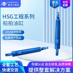 HSG���̴����͸׺��ӻ���ʽ�����O��ǘ�ұ��Һ���ה[���͸׏S��