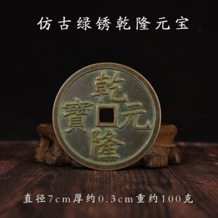 ֱ��6cm��3mm���μζ�Ԫ�����v���cԪ�������،��~�X�����~�T���X