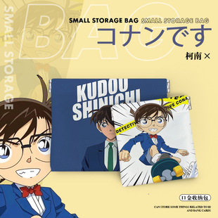 ���ϔ������ռ{�����C�������Ƭ���y����yС���s���ռ{��