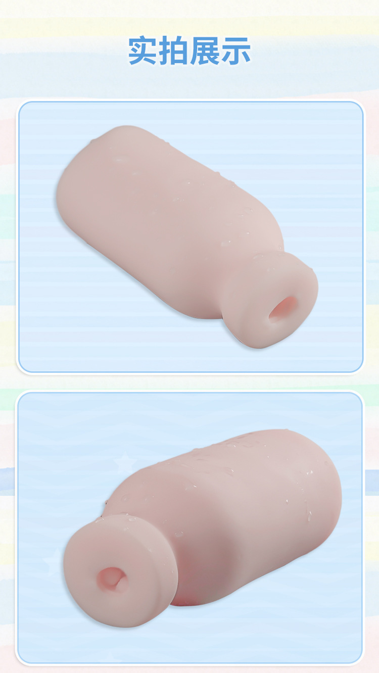 Milk Cow Textured TPE Masturbator Cup with Dual-Channel Design for Men — detail image 8