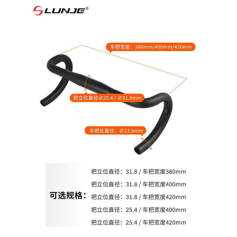 Bicycle Curved Handlebars for Road Bikes 25.4 / 31.8 Aluminum Alloy Handlebar Parts and Accessories Cycling Equipment Bicycle Curved Handlebars for Road Bikes 25.4 / 31.8 Aluminum Alloy Handlebar Parts and Accessories Cycling Equipment