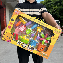 ��ͯ�^�ҼҷN���Nֲ�������b�H�ӻ��ӈ@�ַNֲ��߶Y���b�׃��@�Y