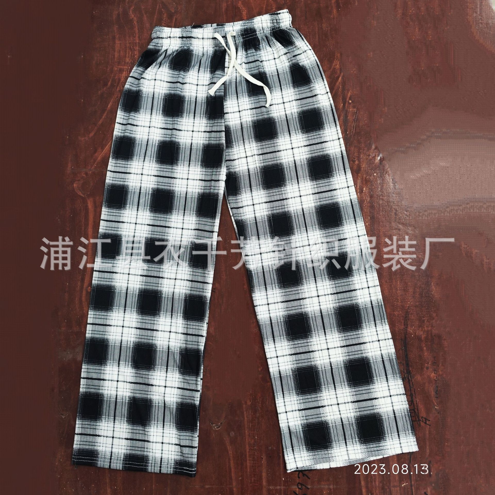 微信图片_20230813181244