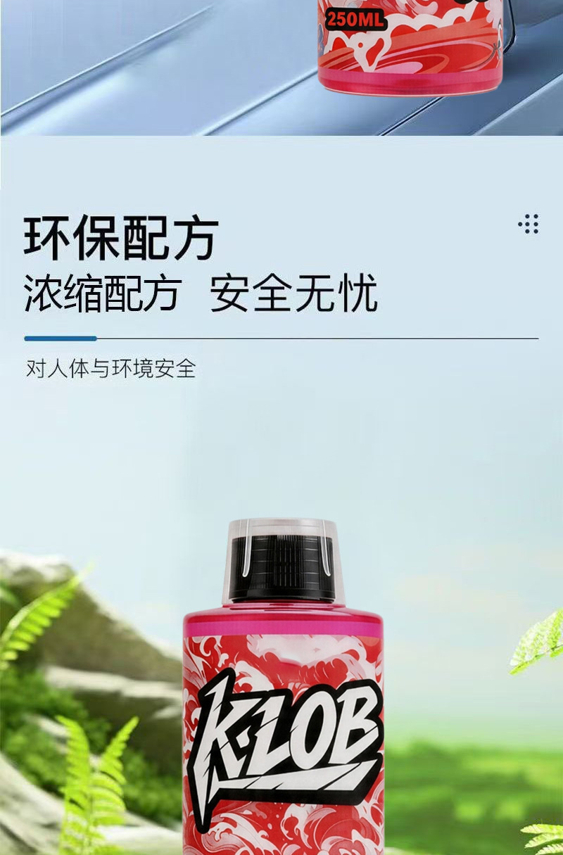 Glass Cleaner Concentrate Removes Oil Film and Insect Residue, Highly Concentrated Car Wiper Fluid That Doesn'T Damage Paint, Ethanol-Based Powerful Stain Remover and Cleaner