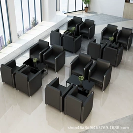 沙发椅;皮艺沙发;办公沙发