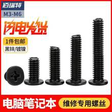 �Pӛ����X�ݽz���b����DIYС�ݽzᔺ��w������b̨ʽ���C������