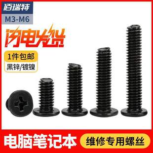 �Pӛ����X�ݽz���b����DIYС�ݽzᔺ��w������b̨ʽ���C������