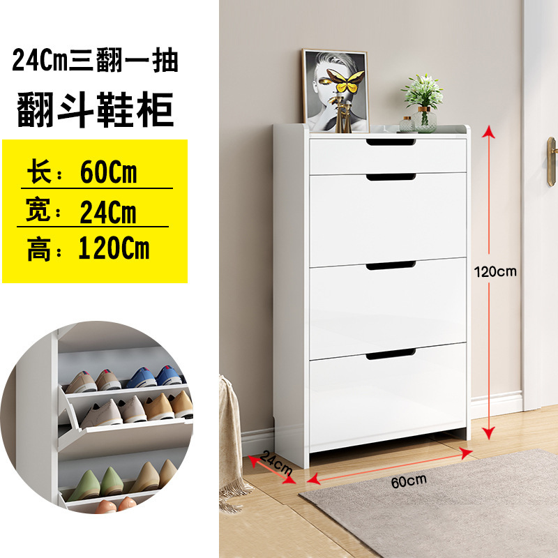 긴 60 넓은 24 높은 120 (단일 서랍) 작은 볼륨 큰 용량