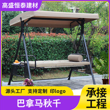 �������e��ǧ�΄e������ͥԺ������ǧ���@���e����p����ǧ���l