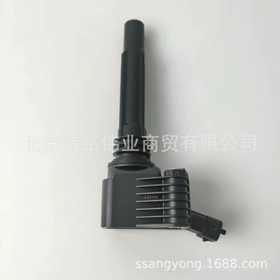 1751580003 Ssangyong Kgm Alovlanma bobini (Babinalar)