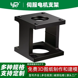 直线轴承;导轨;联轴器