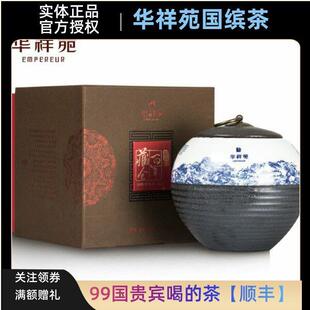 �A��Է�ն����²�̖10����ն��������ն����~200g����؂}32��