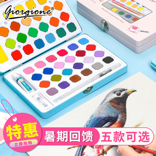 �̠��̃ȹ��wˮ��������b36ɫ48ɫˮ������L���P��ɫ���P�����L