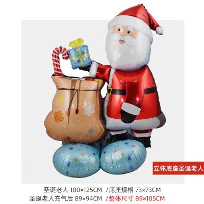 Insクリスマス雪だるま老人ハロウィーンカボチャクモシリーズアルミ膜風船祝日パーティー装飾配置|undefined