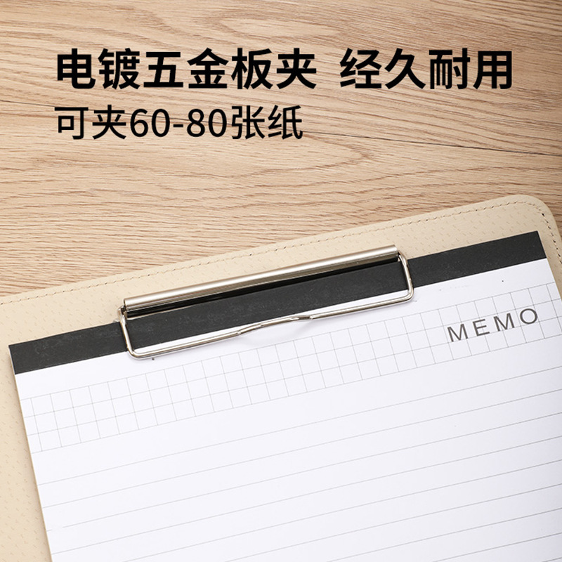 ファイルa4ファイルホルダー多機能ボードクリップビジネスマネージャークリップ革収納販売クリップ契約本展業クリップ|undefined