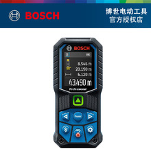 ������BOSCH��GLM 50-27 CG 50���̹������������ӳ�