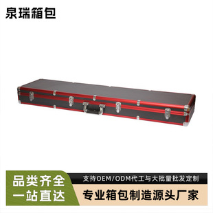 �羳�����X�Ͻ�������ռ{�������~���䘷���O�����X�Ͻ���������