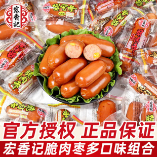 ����ӛ���◗С���cɢ�b���С�����l������ʳƷ��ҹ���|С��ʳ