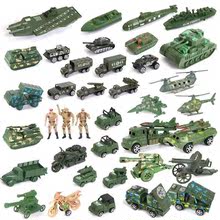 儿童军事兵人士兵军人模型玩具套装二战坦克导弹军事战车航母战机