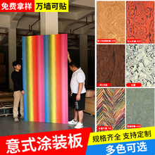 kd��ľ����alpi�Ƽ�ľ��ƶ�ľ����o���堝���b�ľ�ҕ����