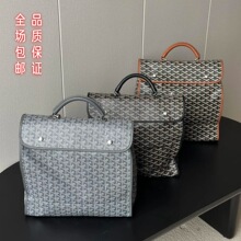 ���Ź����p���Goyard�p�米����Ůͨ���ۯB����ͨ�����а���